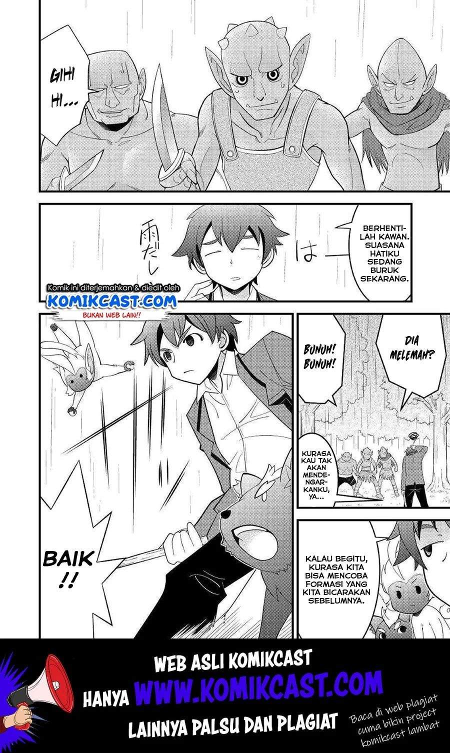Kamisama Ni Kago 2 Nin Bun Moraimashita Chapter 05 Gambar 17